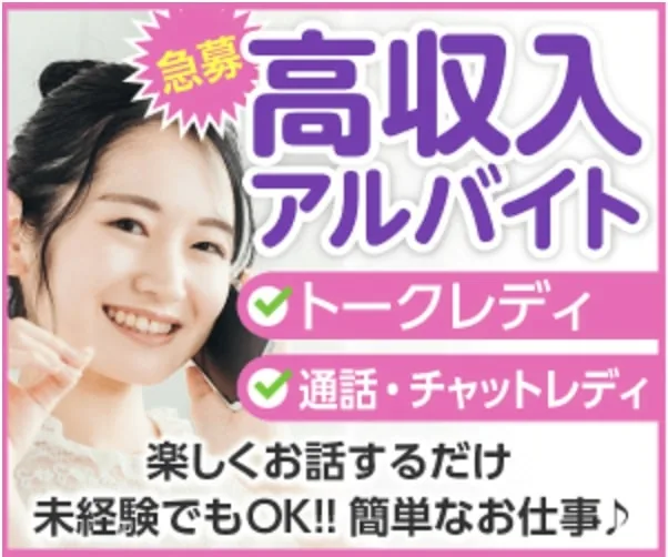 ジェムプリ